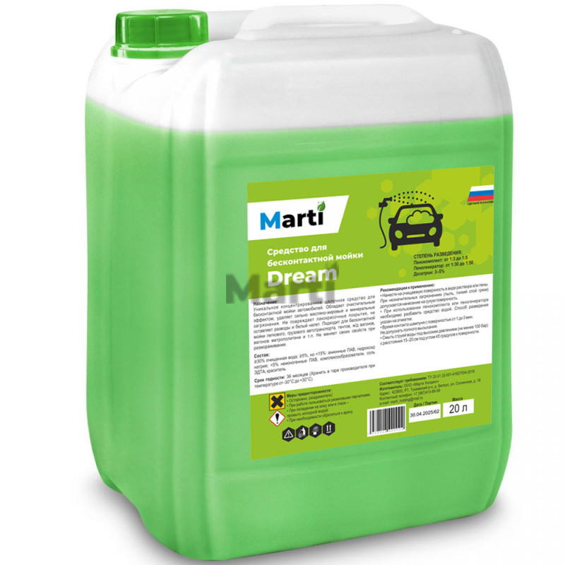 Средство для бесконтактной мойки ТМ "MARTI": "DREAM"